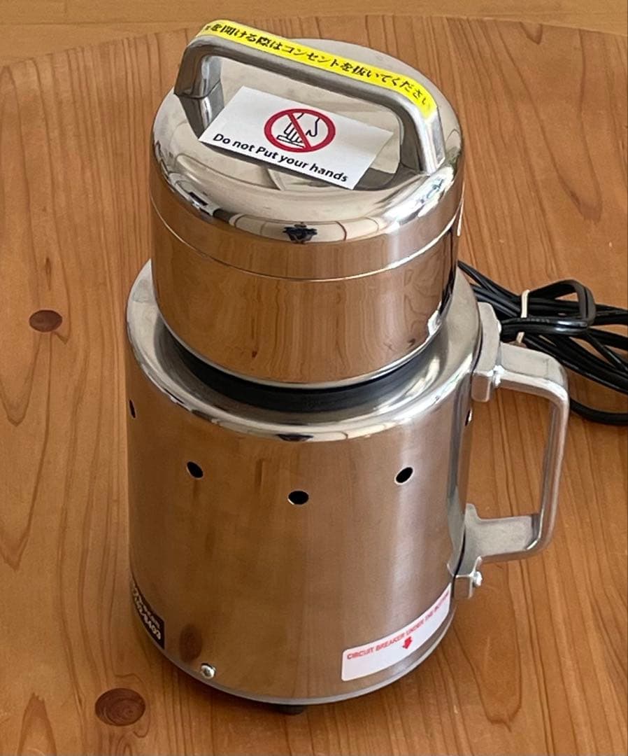 製粉機　コナッピー