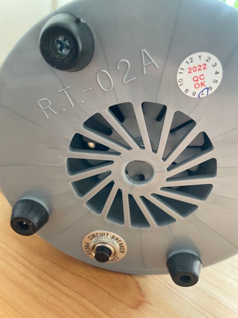 製粉機　コナッピー