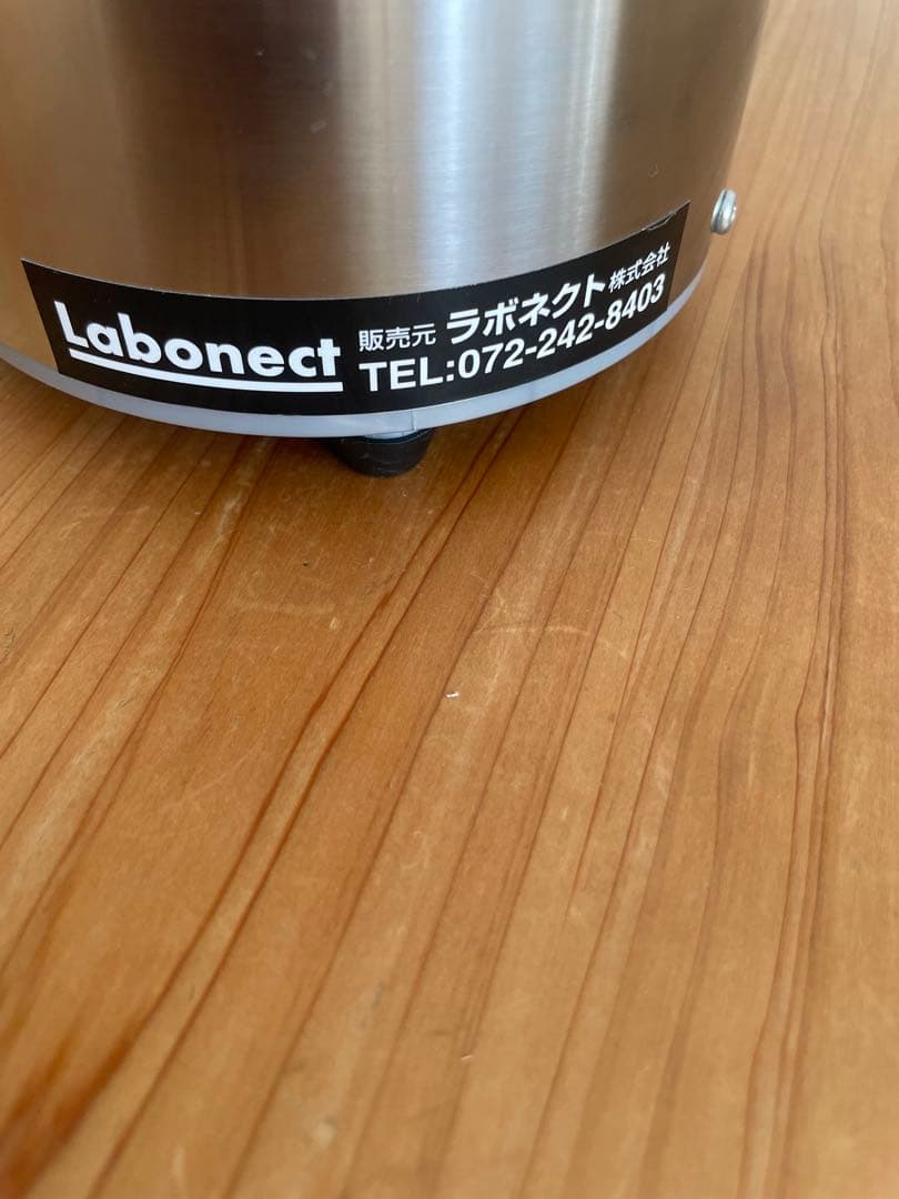 製粉機　コナッピー