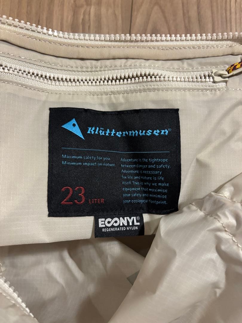 【KLATTERMUSEN】Gebo Bag 23L(Putty Grey)