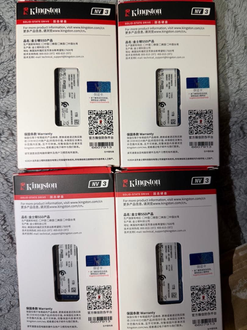 内蔵型SSD Kingston NV3 M.2 SSD 6000MB/s