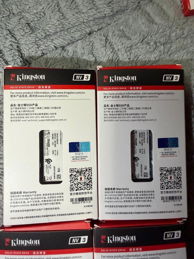 内蔵型SSD Kingston NV3 M.2 SSD 6000MB/s