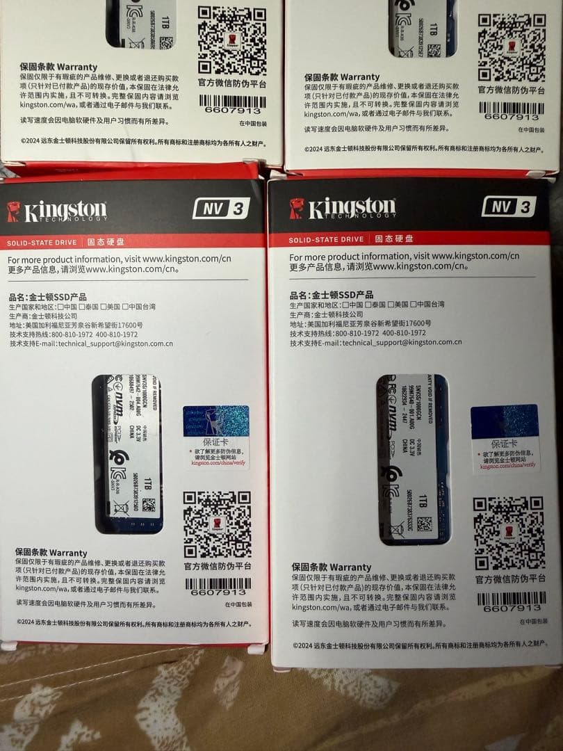 内蔵型SSD Kingston NV3 M.2 SSD 6000MB/s