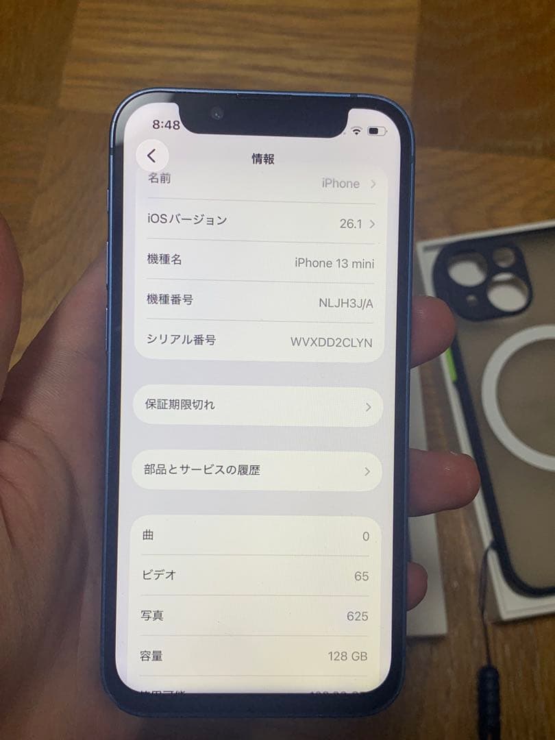 iPhone 13 mini、128GBストレージ、青色。