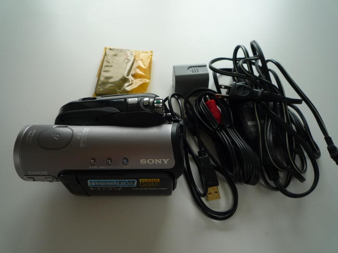 ソニー デジタルハイビジョンカメラレコーダー ブラック HDR-HC3 B