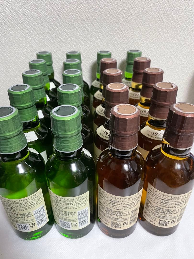 新品未開封 ウイスキー 180ml ミニボトル 山崎8本　白州12本