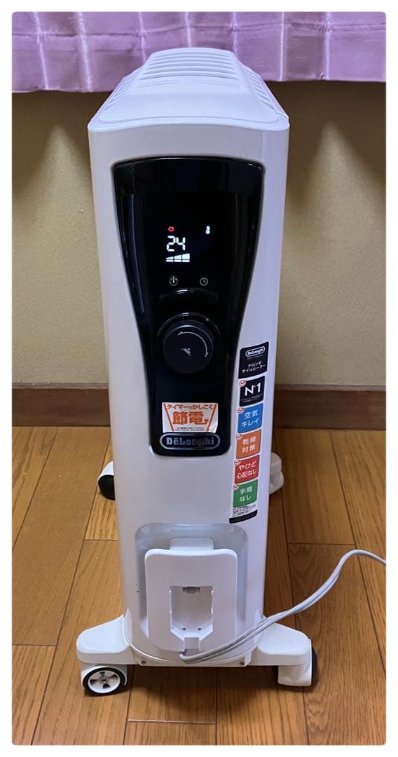 デロンギ オイルヒーター ユニカルド RHJ65L0712 〜10畳