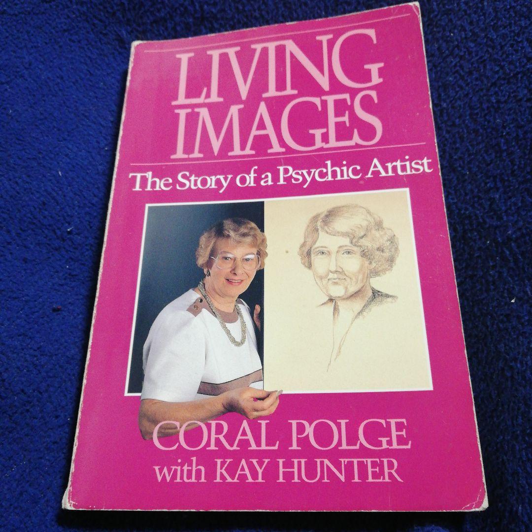 洋書 LIVING IMAGES by Polge (Signed)