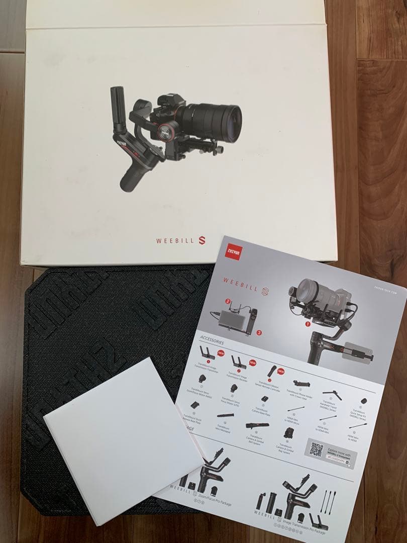 ZHIYUN Weebill S ジンバル