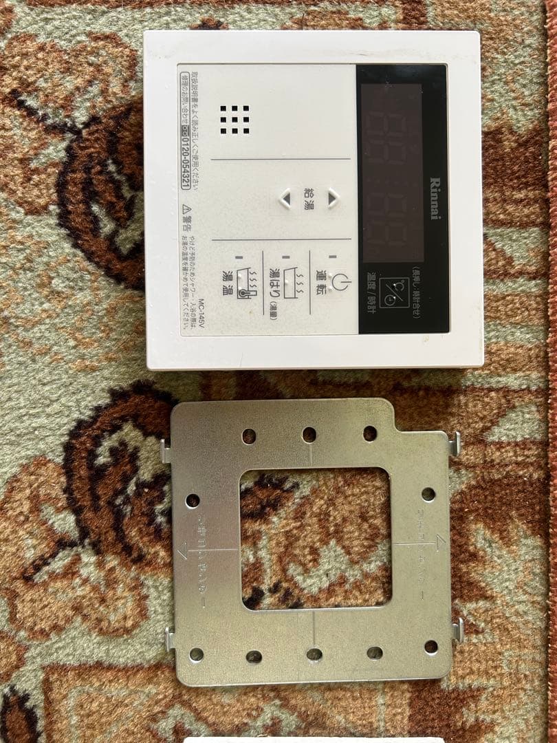 ガス給湯器 LPガス用 RUX-2406WE