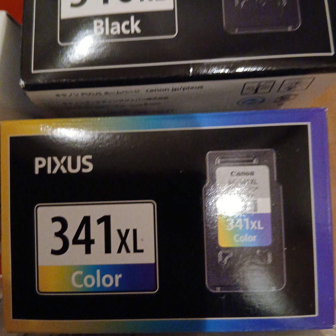 【未使用】Canon　PIXUS インクカートリッジ 5本