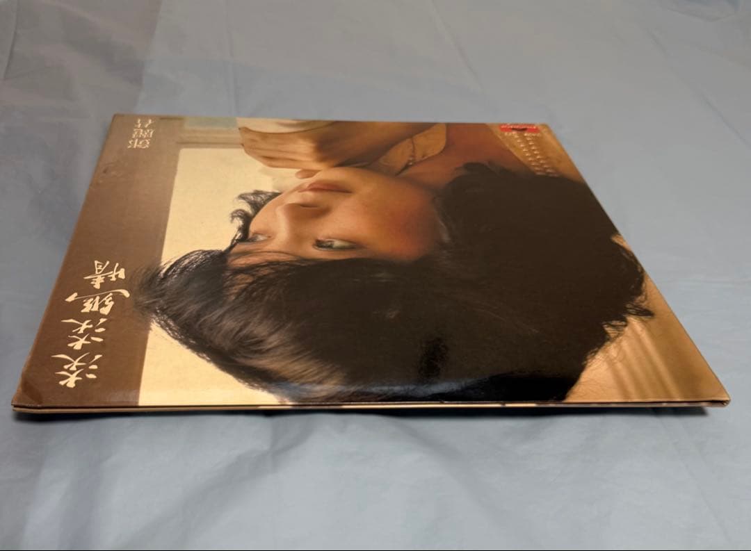 LPレコード テレサ・テン 淡淡幽情