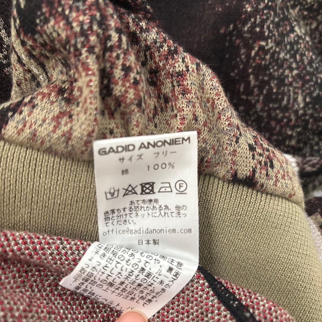 GADID ANONIEM 抽象模様 長袖セーター