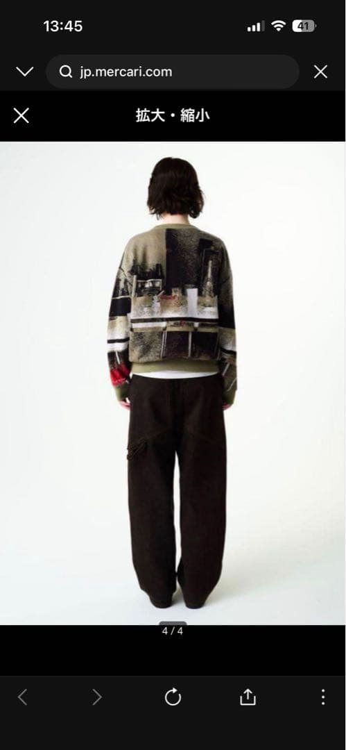 GADID ANONIEM 抽象模様 長袖セーター