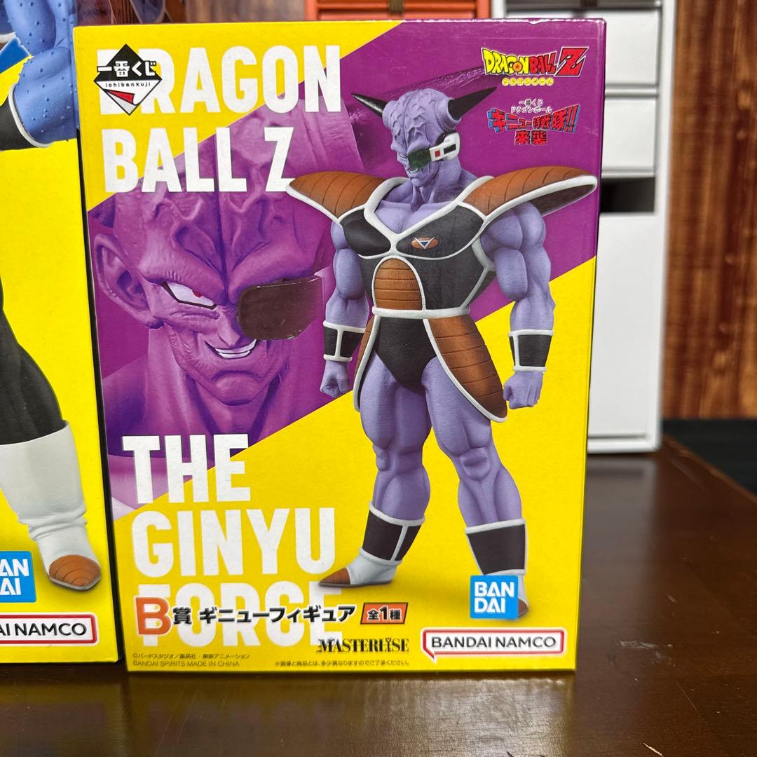 ドラゴンボールZ ギニュー特戦隊 フィギュア 2体セット