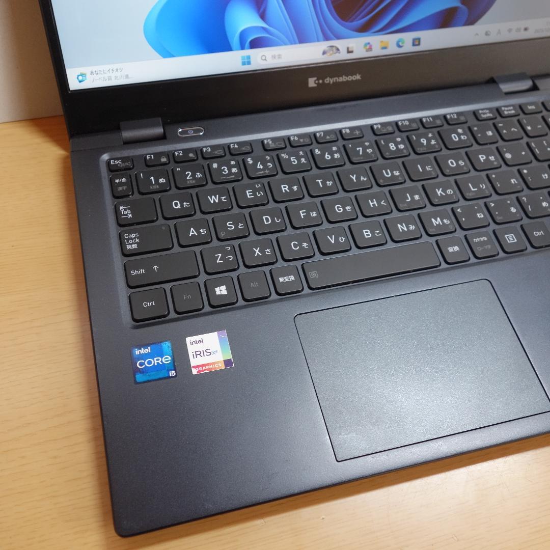 Dynabook G83/HS◆Core i5-1135G7/256G/16G