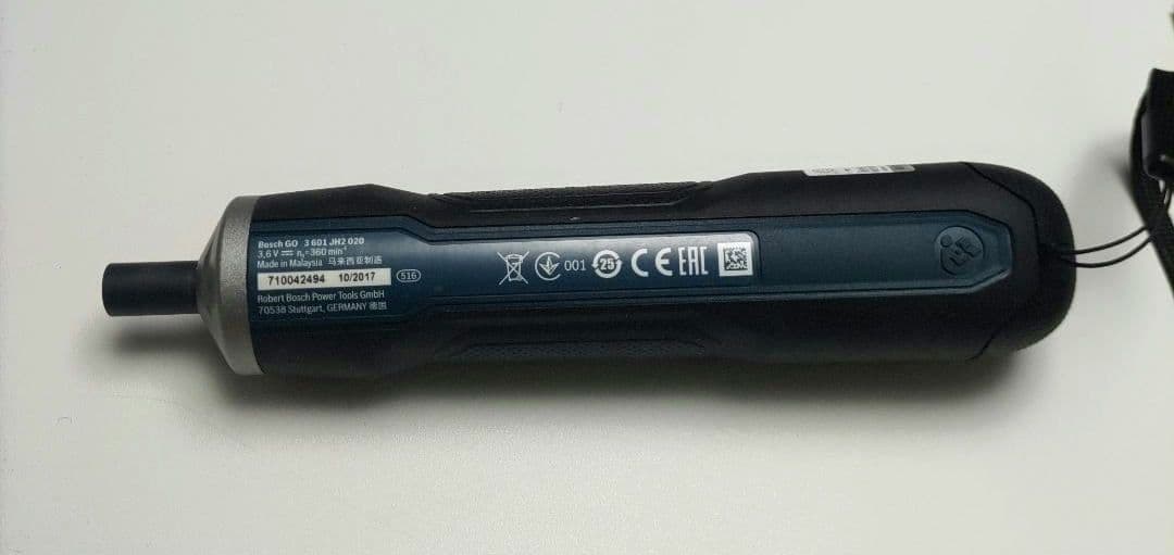 BOSCH GO PROFESSIONALコードレスドライバー