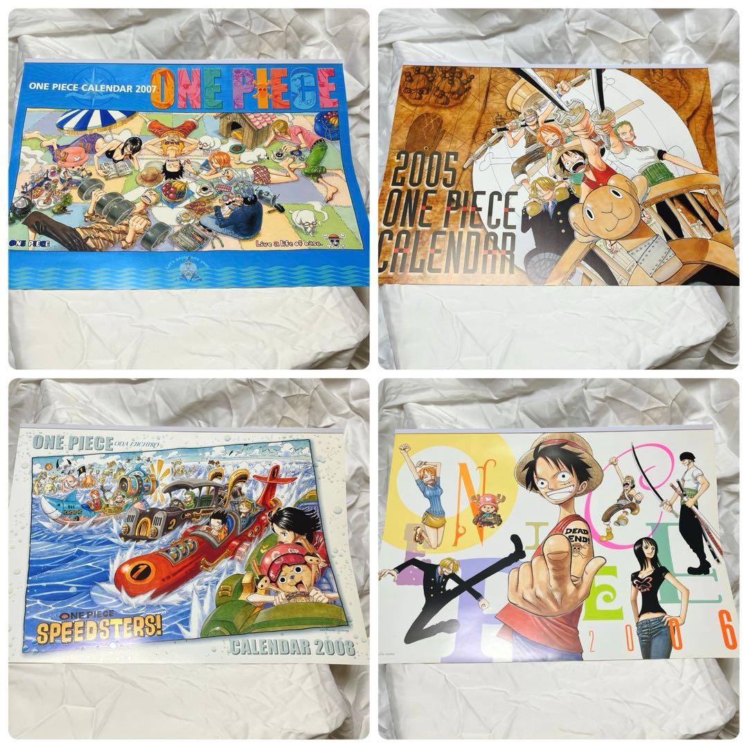 ONE PIECE コミックカレンダー 2005〜2008 4点セット