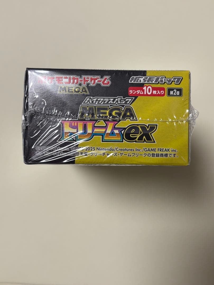 ポケモンカード　MEGA ドリーム　EX BOX 1箱