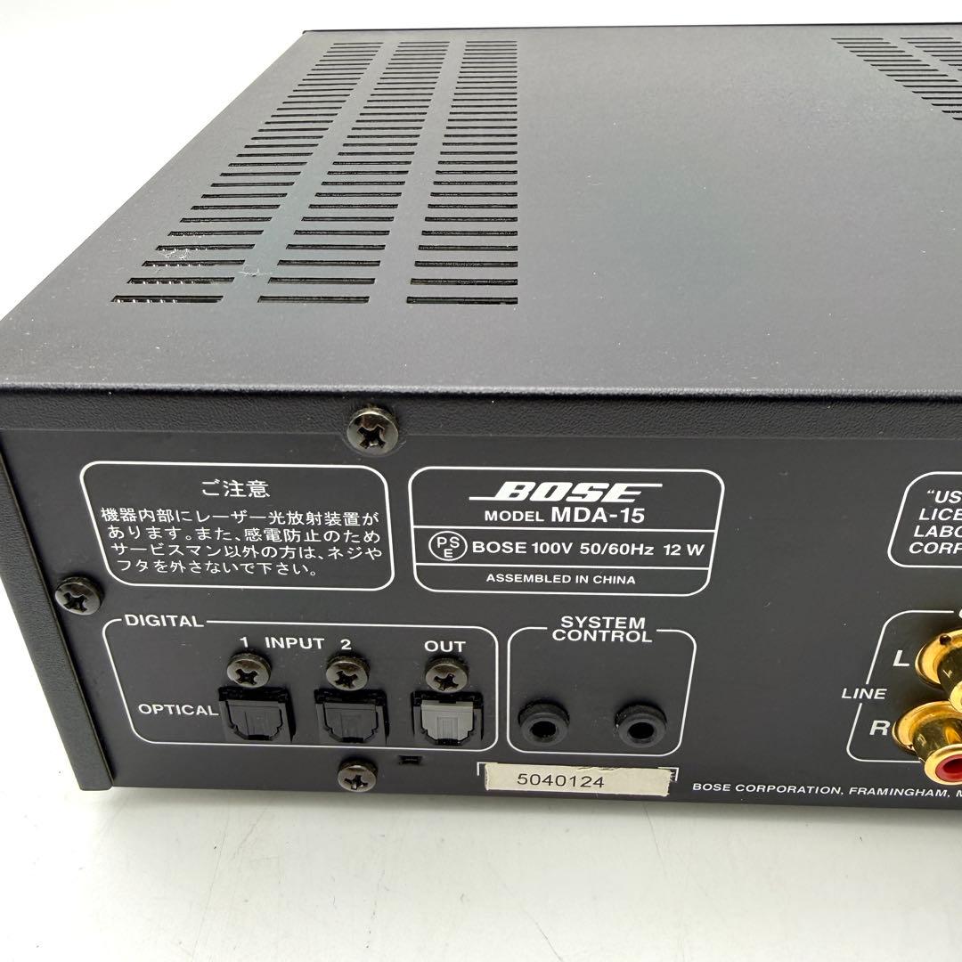 BOSE MDA-15 MDLP対応 MDレコーダーリモコン付 動作良好