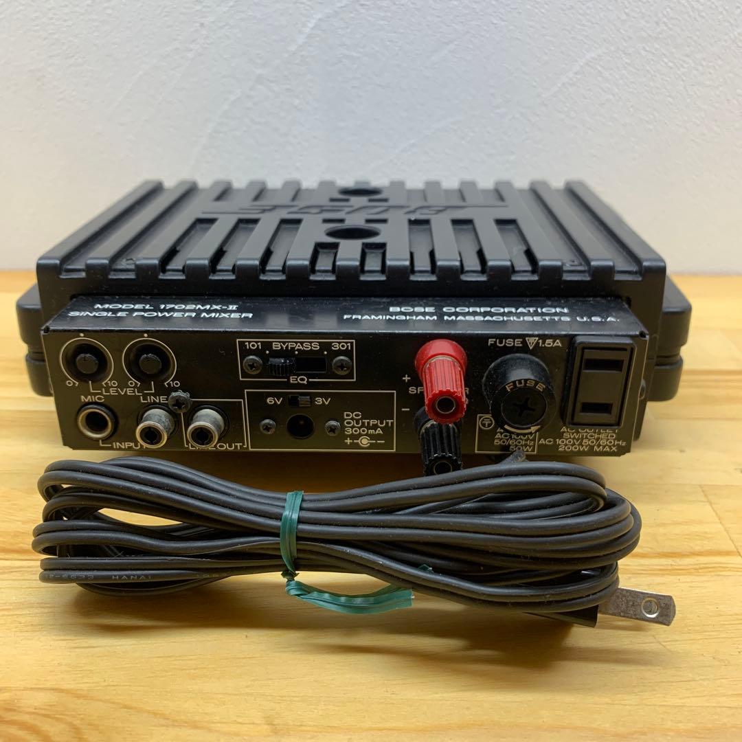 BOSE MODEL 1702MX-II シングル ミキサー パワーアンプ