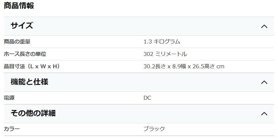 ケルヒャー(KARCHER) 高圧洗浄機 KHB 6 1.328-113.0