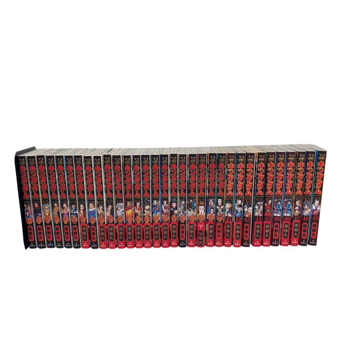 キングダム 19-74巻※ 67.68.70.72.73除く