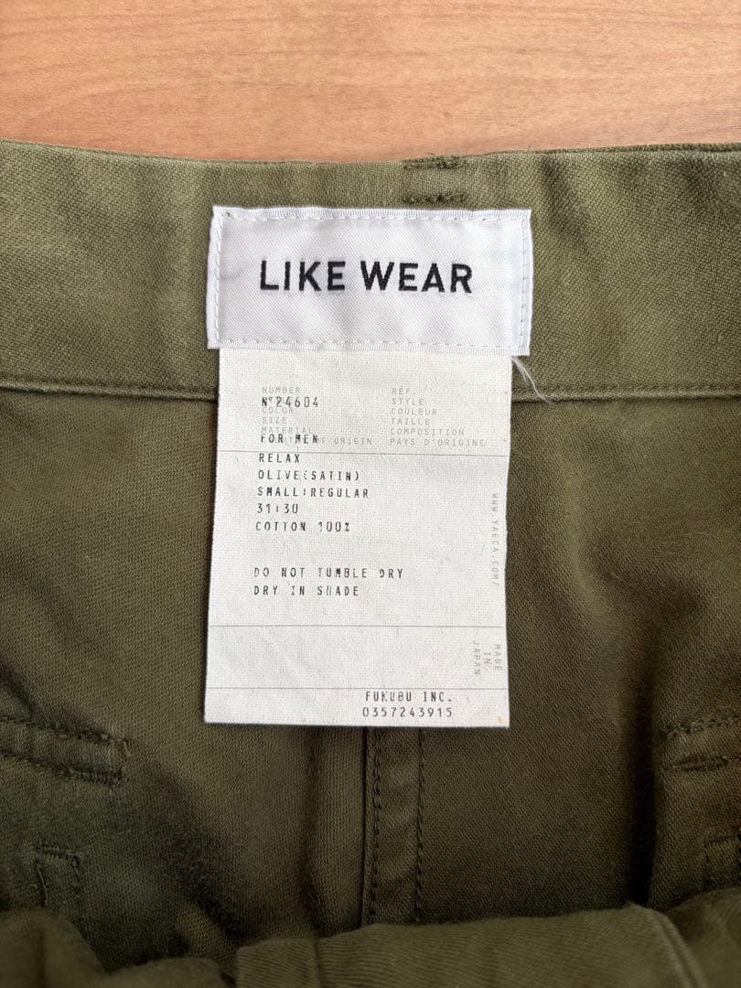 YAECA(ヤエカ) ベイカーパンツ