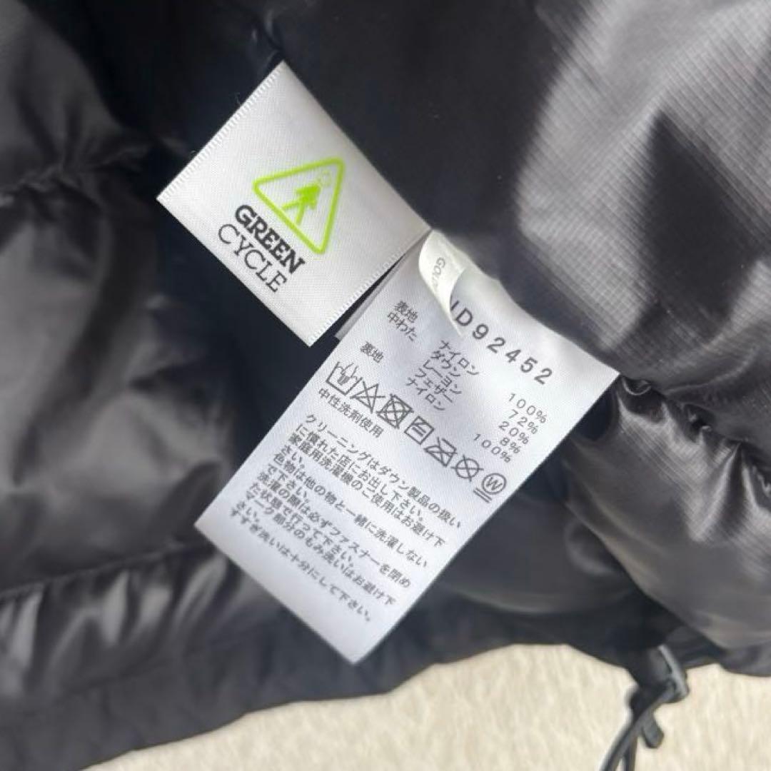 THE NORTH FACE アコンカグアベストL ND92452ダウンベスト