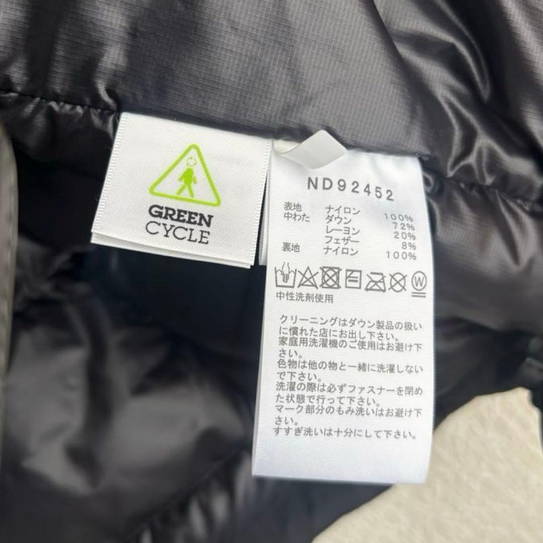 THE NORTH FACE アコンカグアベストL ND92452ダウンベスト
