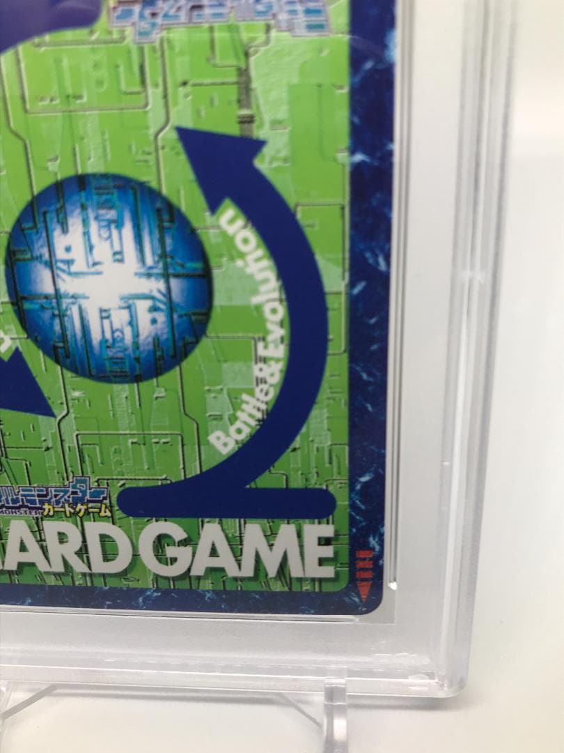 【PSA10/世界で9枚】グレイドモン Bx-12【旧デジモンカード】