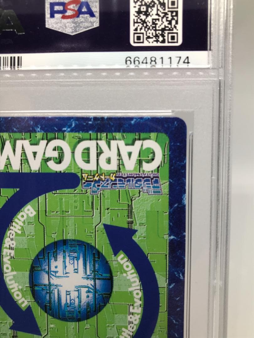 【PSA10/世界で9枚】グレイドモン Bx-12【旧デジモンカード】