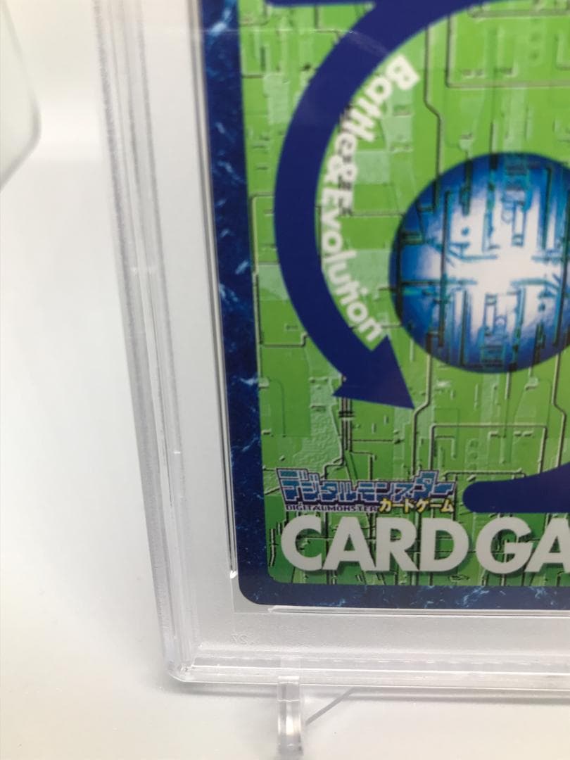 【PSA10/世界で9枚】グレイドモン Bx-12【旧デジモンカード】