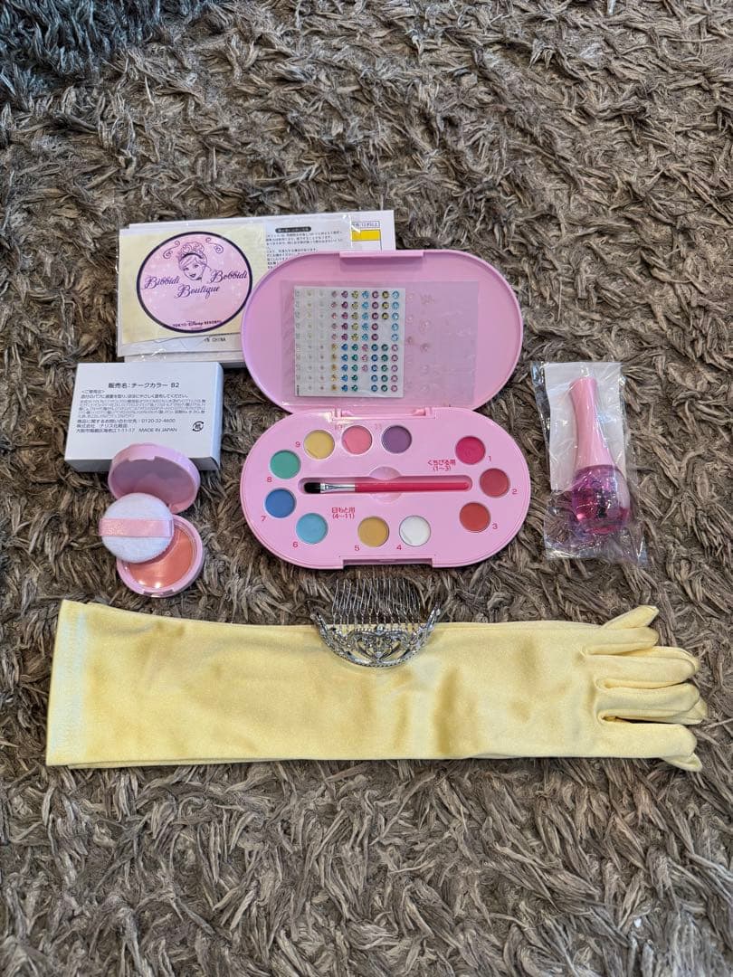 ディズニー:ビビディバビディブティック公式ドレスセット ベル