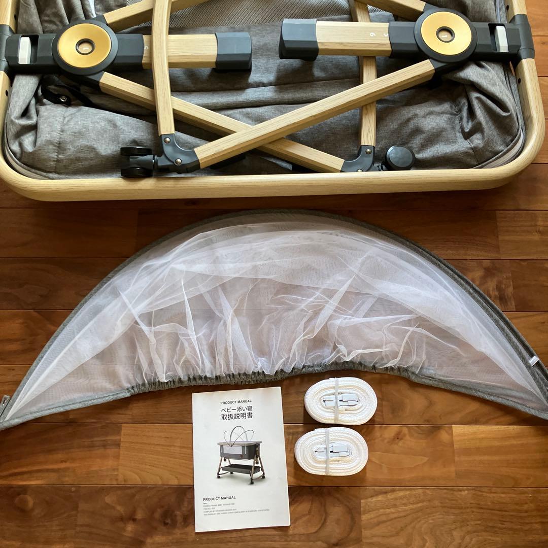 ベビーベッド　Maydolly グレー　折りたたみ　キャスター　ゆりかご　蚊帳