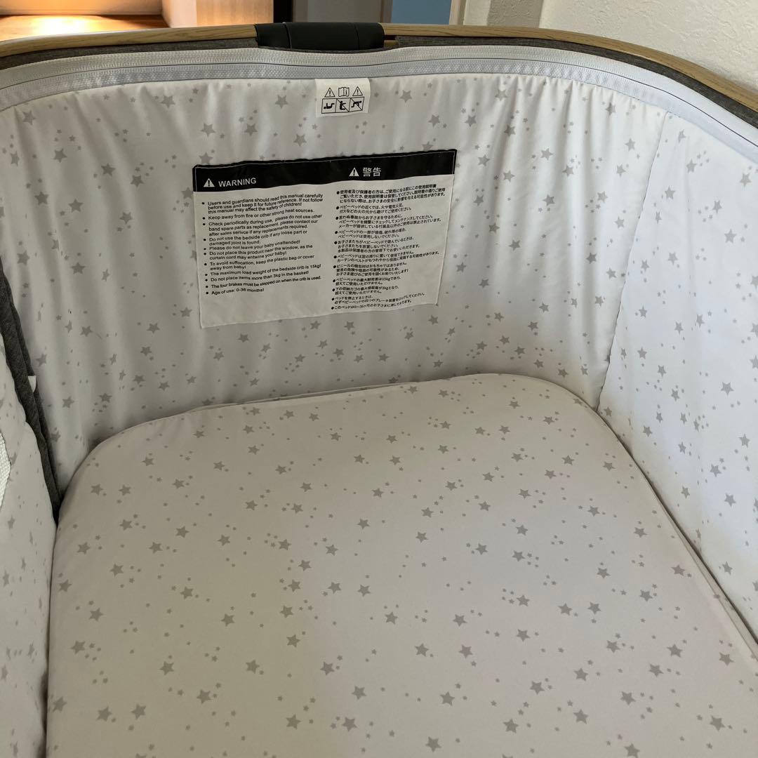ベビーベッド　Maydolly グレー　折りたたみ　キャスター　ゆりかご　蚊帳