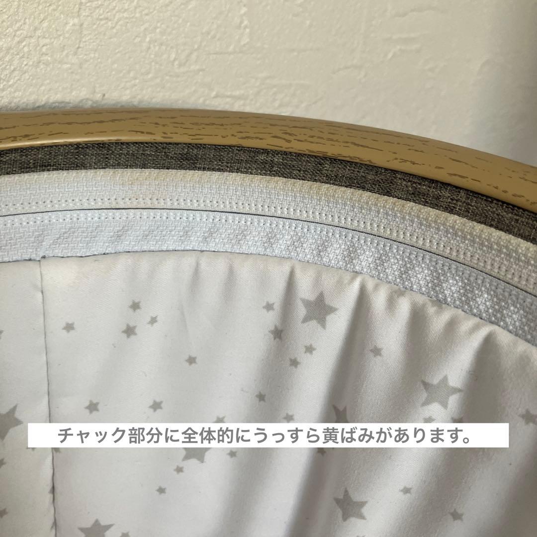 ベビーベッド　Maydolly グレー　折りたたみ　キャスター　ゆりかご　蚊帳