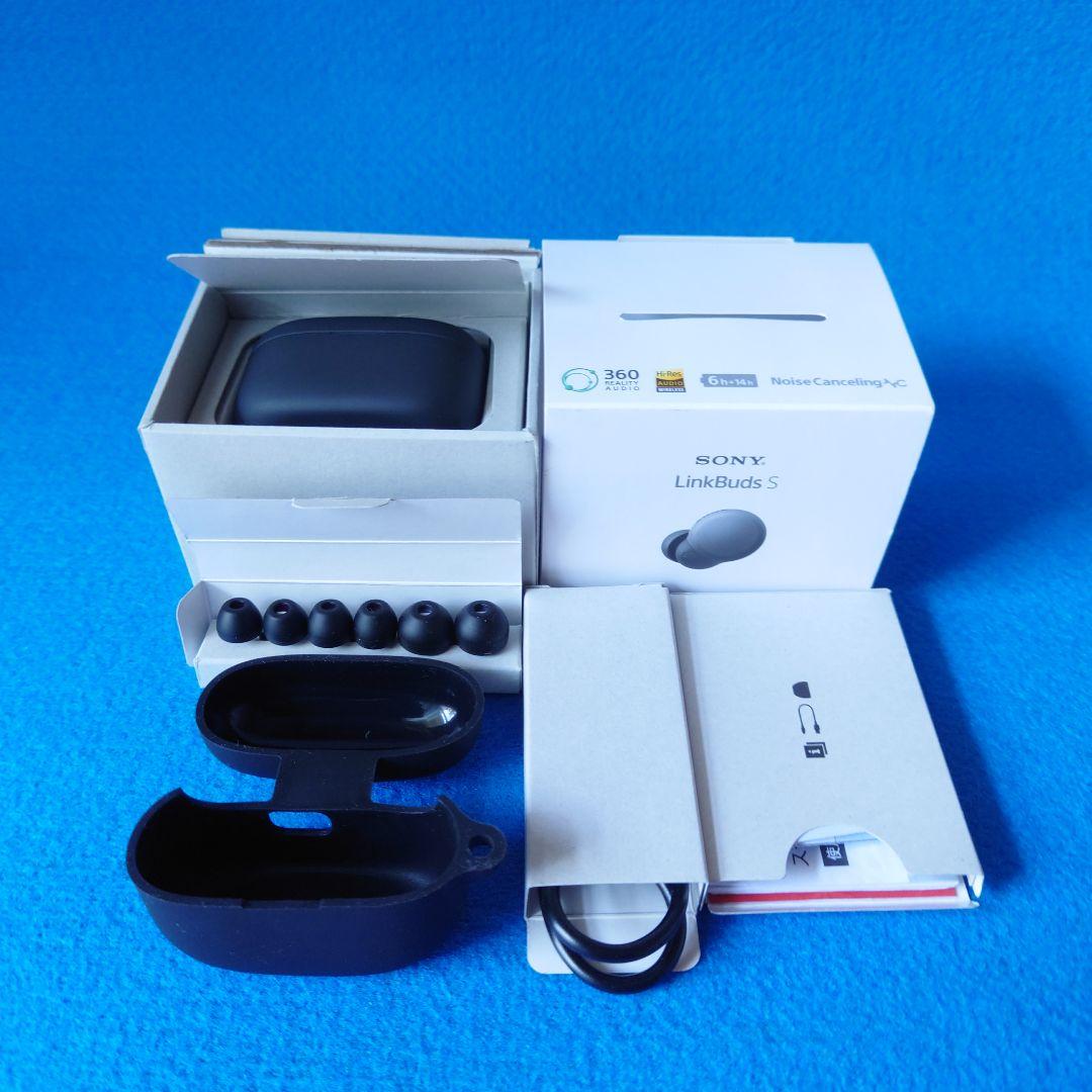 【SONY】LinkBuds S WF-LS900N ブラック 専用アプリ対応