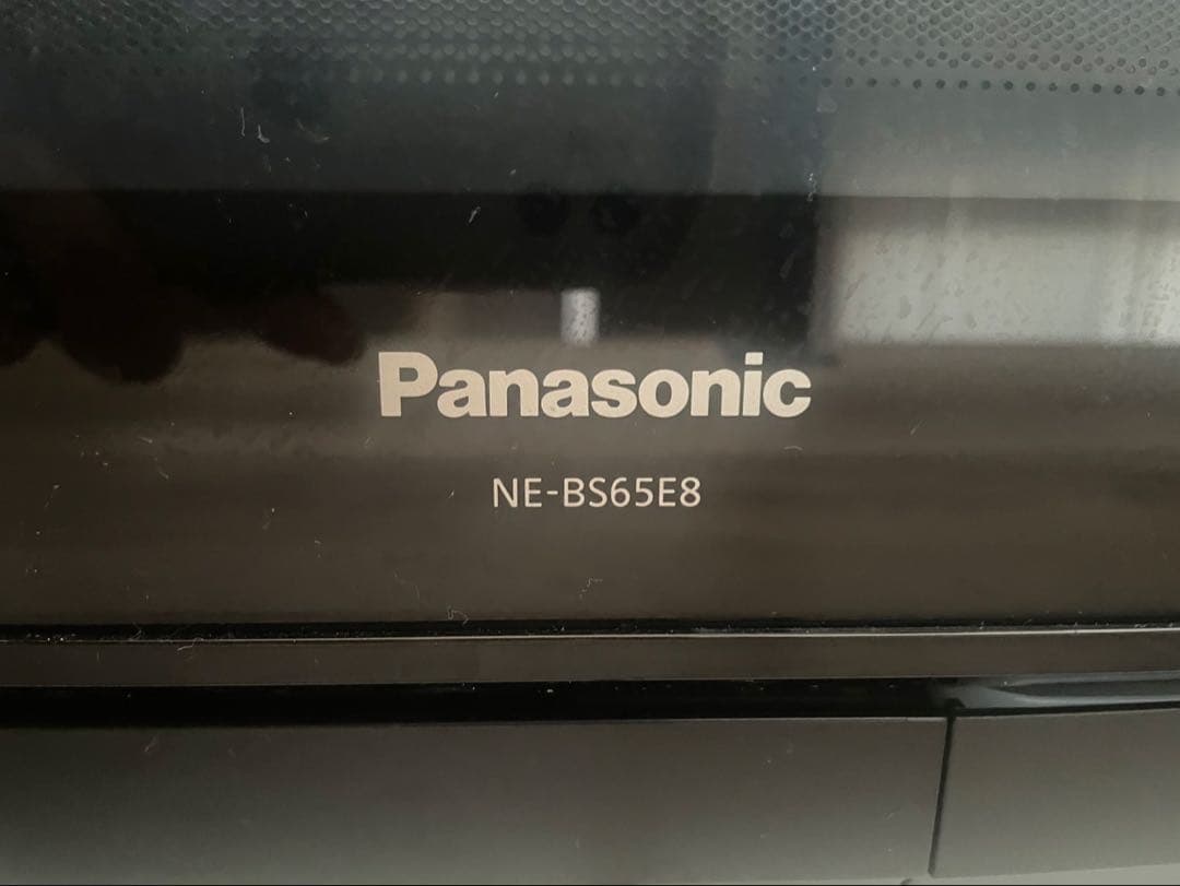 sigesige様 電子レンジPanasonic NE-BS65E8 ジャンク品