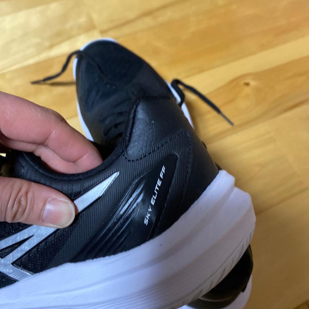 ASICS SKY ELITE FFバレーボールシューズ ブラック
