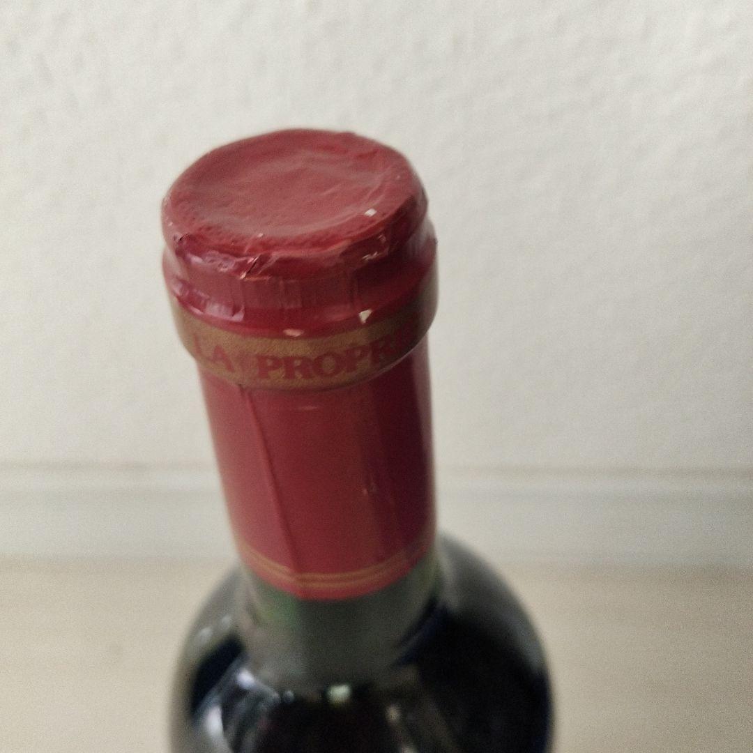 【希少品】ドメーヌ・レグリエール　コート・ルセ2001 Montpeyroux