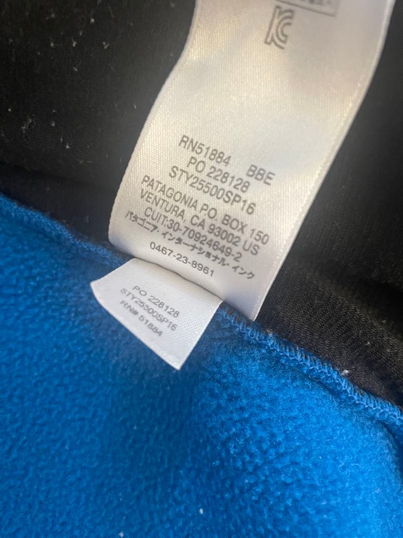 パタゴニア ライトウェイト シンチラ スナップT フリース ベスト メンズ M