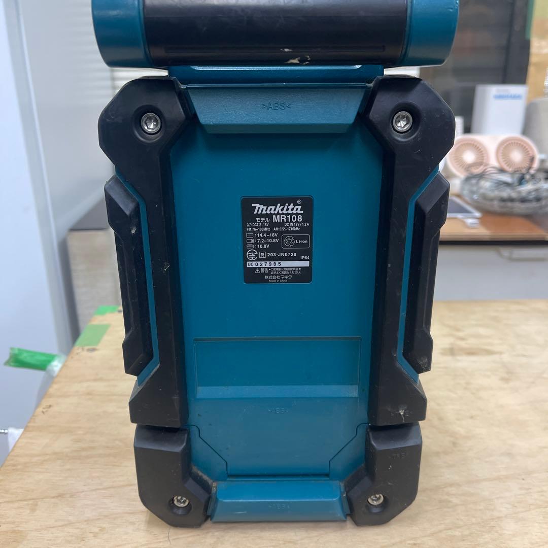 Makita Bluetooth ポータブルスピーカー