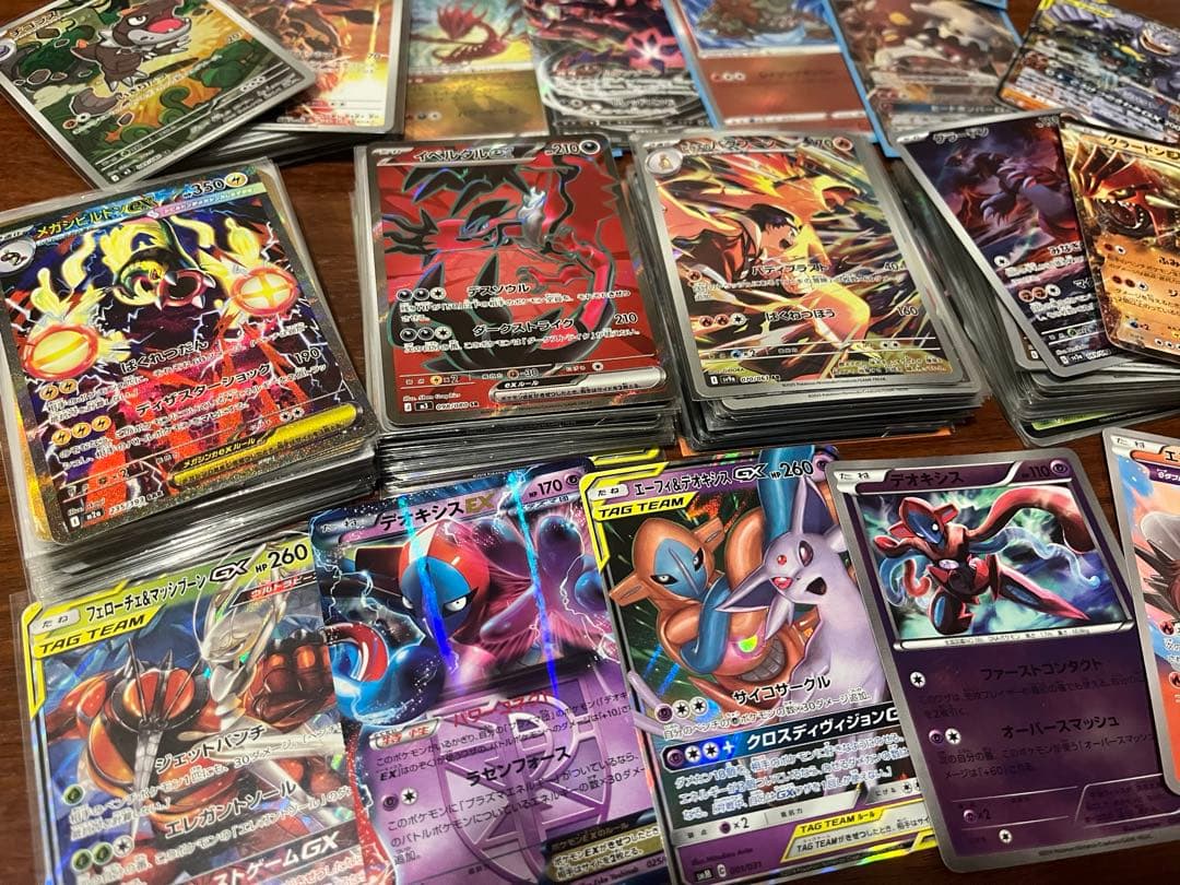 SAR SR AR XY GX まとめ売り 200枚　151 ムニキスゼロ