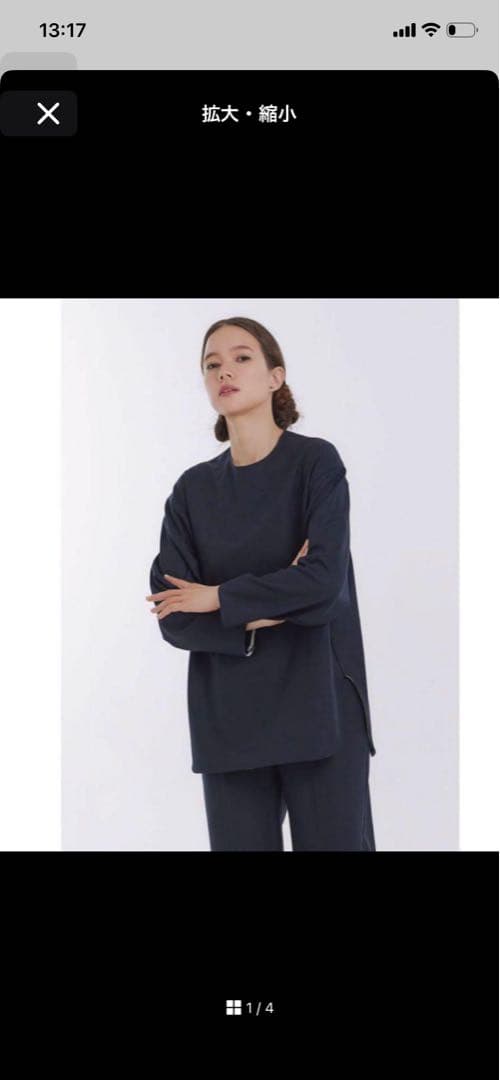 新品未使用　yori ウォーム裏起毛tee ネイビー