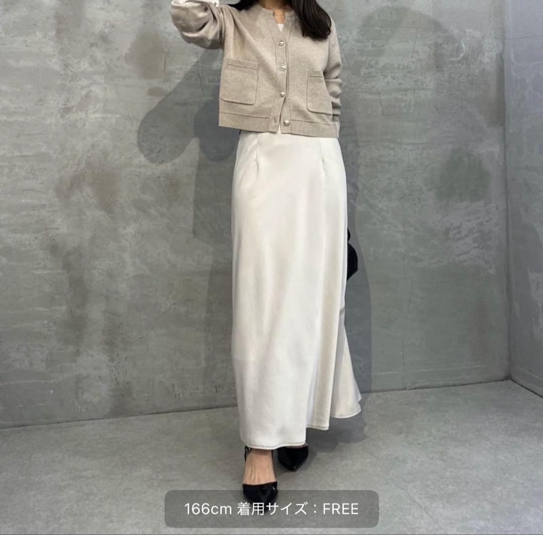 スウェットライクスキッパーカーディガン