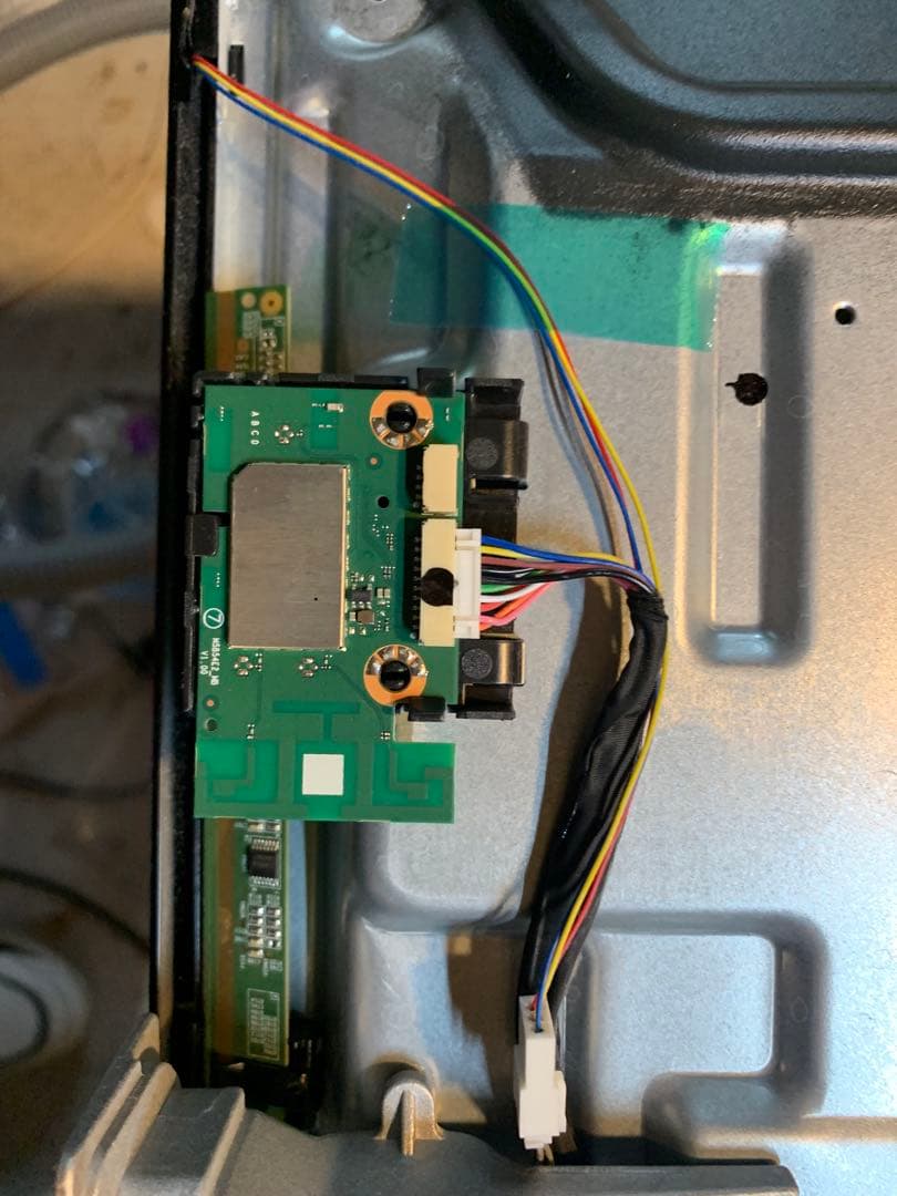 REGZA 55インチ 液晶テレビ 55M550K 基盤セット