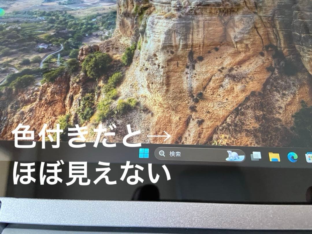 2in1PC Panasonic レッツノート CF-QV9 i5 8G256G