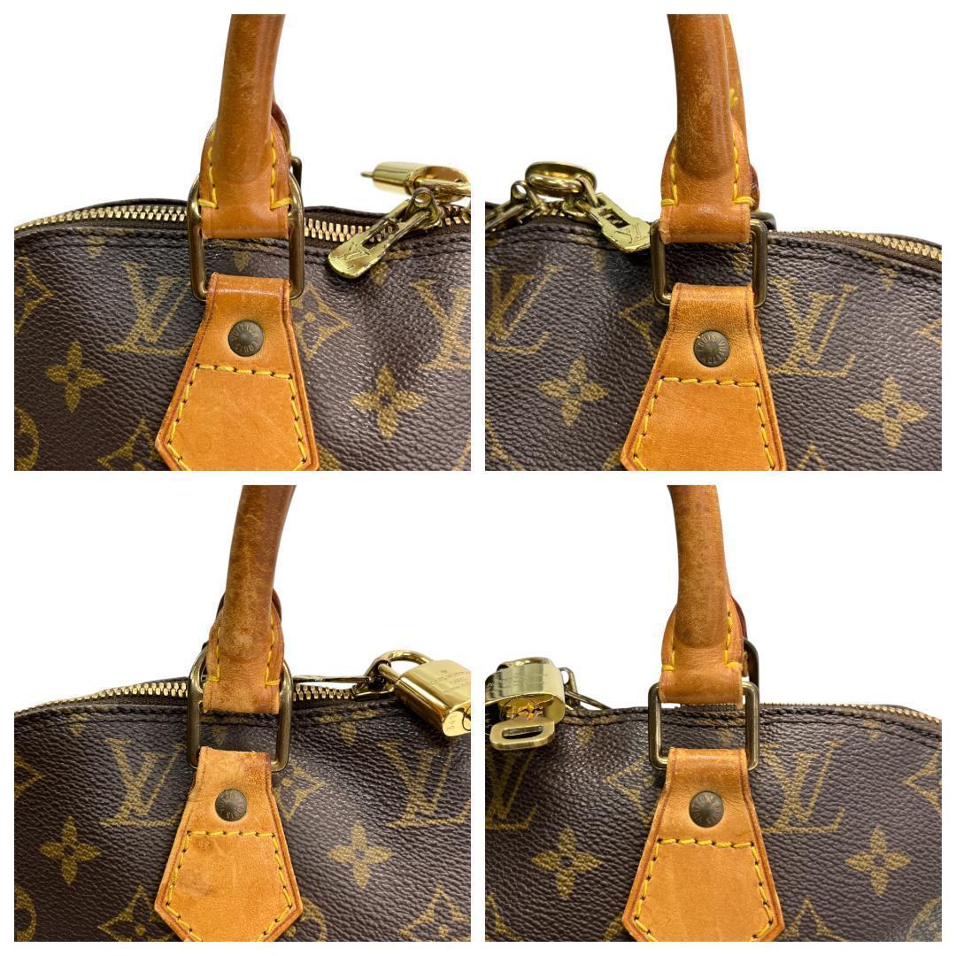 美品 ルイヴィトン アルマ モノグラム ハンドバッグ M51130