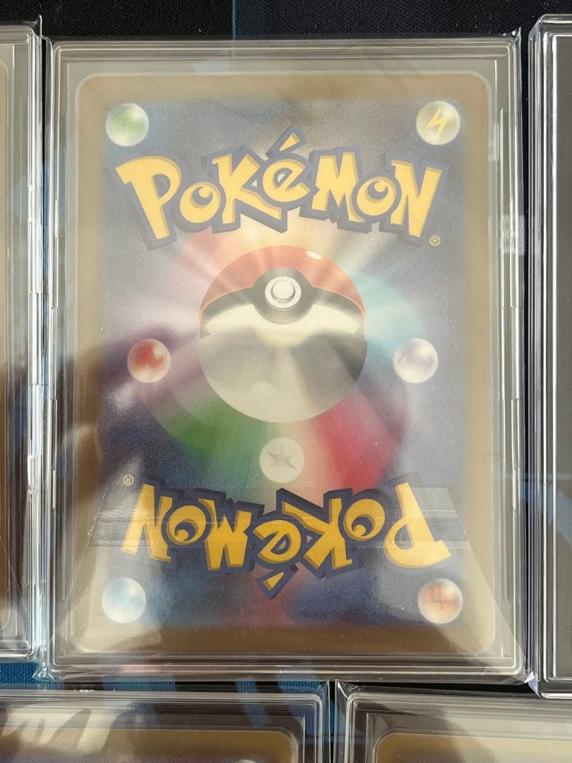 ポケモンカード サポートSRまとめ売り